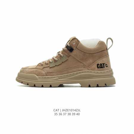 Cat 35-40 Jhze1014Zjl - Click Image to Close