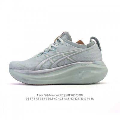 Corporate-Level Asics Upgraded The Gel-Nimbus 27 Men's And Women's Running Shoes