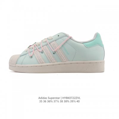 Adidas Superstar 2025 New Shoes: New Year of the Snake Classic Shell Toe Collect