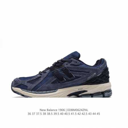New Balance M1906 NB 2002 1906 NB 2002r vibe 1906r M1906RS 36-45 EDBM0624NZNL - Click Image to Close