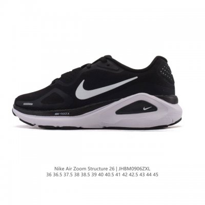 New Nike Zoomstructure 26 sports comfort, shock absorption, non-slip and wear-r