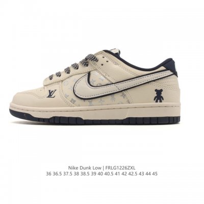 The Nike Dunk Low Retro sneaker is a retro skate shoe. Originally designed for