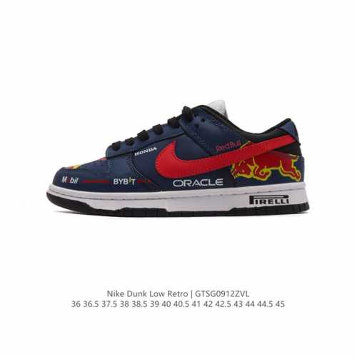nike Dunk Low Sb zoomair Fj2260-800 36 36.5 37.5 38 38.5 39 40 40.5 41 42 42.5