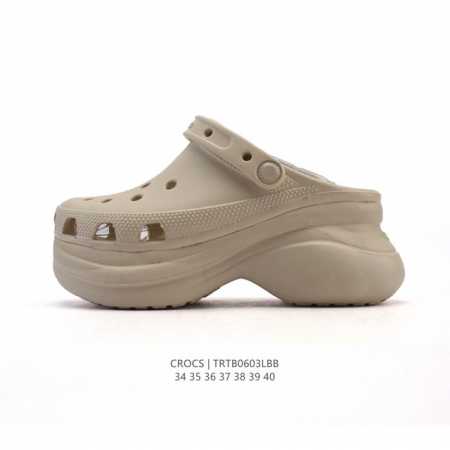 Adidas Gazelle Bold Retro Nostalgic Thick-soled Heightening Sports Sneakers. Adi - Click Image to Close