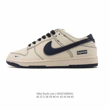 Company Grade Nike SB Dunk Low Pro Unisex Retro Sneakers. Step freely and expres - Click Image to Close