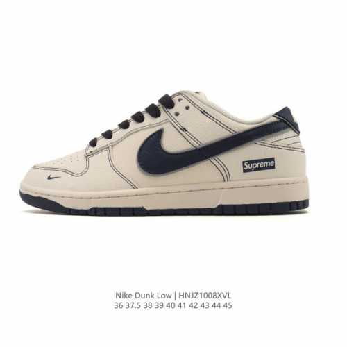 Company Grade Nike SB Dunk Low Pro Unisex Retro Sneakers. Step freely and expres