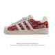 Corporate Adidas Adidas Superstar 2025 New Shoes Year Of The Snake New Classic S