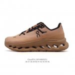 On Run On training shoes, Cloudtitl, 2025 new Year of the Snake limited edition