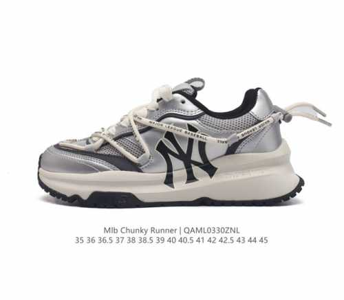 2023 Ny new York Yankees X Mlb Chunky Runner Liner mlb 2023 chunky Runner Mlb c