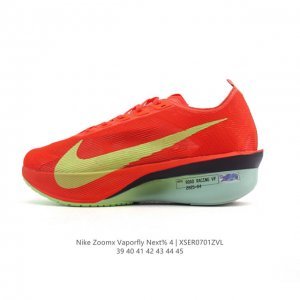 Company-level Nike Zoomx Vaporfly Next% 4 Proto is a limited edition racing run
