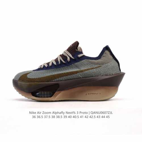 Core private Nike Dunk full set of original lasts and original molds to create a