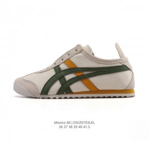 Genuine Asics women's shoes with arch insoles, Japanese classic brand - Onitsuk