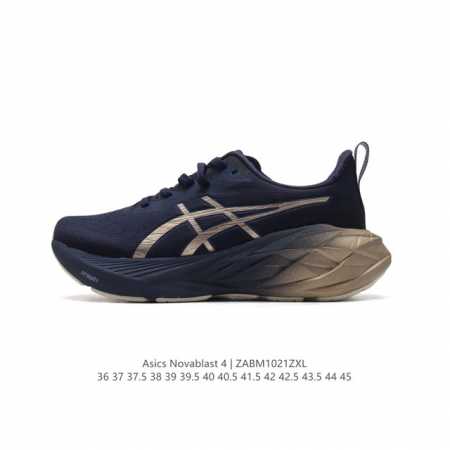 ASICS Novablast4 NOVABLAST 4 FF BLAST PLUS ECO AHAR LO 33.5mm-41.5mm 8mm NOVABLA - Click Image to Close