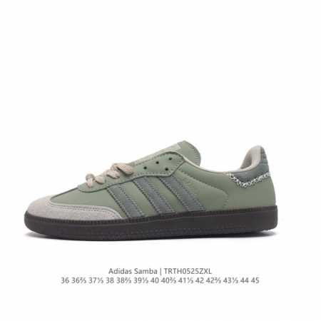 Adidas Originals Samba Og Shoes T 50 Adidas Samba samba Og t samba Ie0967 36-45 - Click Image to Close
