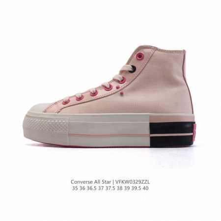 Converse 1908 A11619C 35-40 Vfkw0329Zzl - Click Image to Close