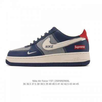 Company-grade Nike Air Force 1 '07 Low, a versatile, thick-soled, height-enhanc
