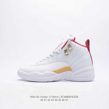 Aj 12 Nike Air Jordan 12 Retro 1996 Zoom Air Zoom Air Ct8013 40-47 Xcwb0816Zzb - Click Image to Close