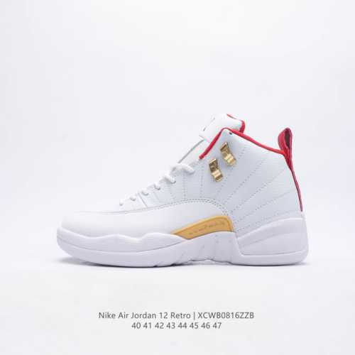 Aj 12 Nike Air Jordan 12 Retro 1996 Zoom Air Zoom Air Ct8013 40-47 Xcwb0816Zzb