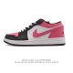 Factory Grade Nike Air Jordan 1 Low AJ1, a low-top retro-style casual basketbal