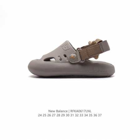 New Balance 24 md 24-37 Rfka0617Lnl - Click Image to Close