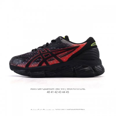 Company-level Asics X CP Company Gel-Quantum 360 Viii Unisex Casual Shoes New B