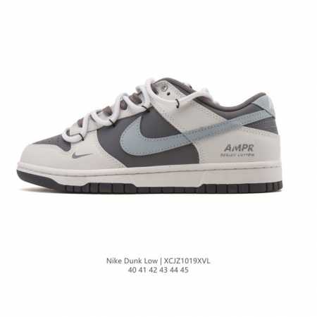 Company Grade Nike Dunk Low Retro Sneakers. These deconstructed, double-lace-up - Click Image to Close