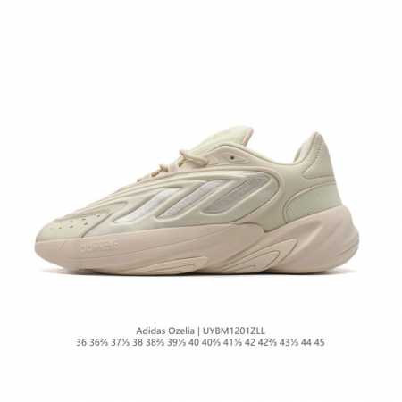 Adidas Originals Ozelia ozelia adidas adiprene ozelia Adiprene H04250 36 36 37 38 38 39 40 40 41 42 42 43 44 45 Uybm 1Zll - Click Image to Close