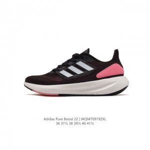 Adidas pureboost 22 Pureboost ub Boost Hq1458 36-41 Wqmt0919