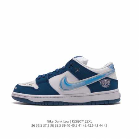 Nike Sb Dunk Low Pro Dunk Zoom Air Zoom Air Fn7819 36-45 Kjsg0712 - Click Image to Close