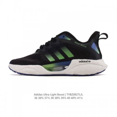 Adidas Ultraboost Light series low-top sock-style knitted breathable cushioning