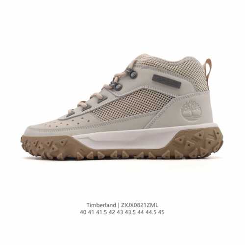Corporate-grade Timberland Timberland Louis Vuitton co-branded running shoes, o