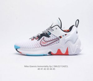 Nike Nba Nike Giannis Immortality Ep Ep Liam Dh4528 40-45 Swlq1124Zcl