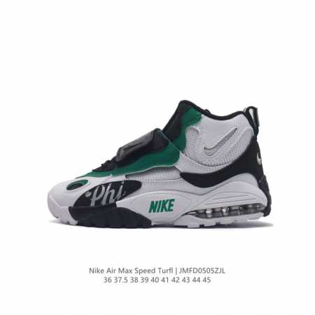 nike air Max Speed Turf aj1 Jordan Air Max Speed Turf . 36-45Jmfd05 - Click Image to Close