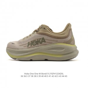 Hoka One One Bondi 9: Comfortable, Versatile, Durable, Lightweight, Low-Top Runn