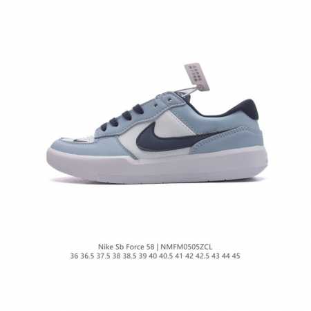 nike Sb Force 58 Hj3489-141 36-45 Nmfm0505Zcl - Click Image to Close