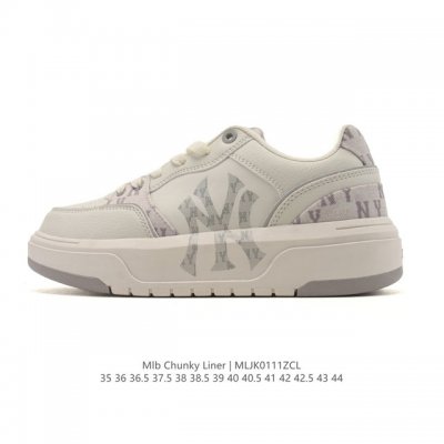 Mlb Chunky Liner Basic is a popular item in the "Senior Shoes" series. It's a li