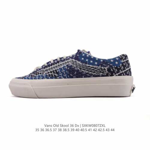 Vans Og Oid Skool is a versatile, casual, low-top athletic skate shoe. The Styl