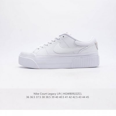 Nike Court Legacy Lift Men's and Women's Sneakers. The upper features a syntheti