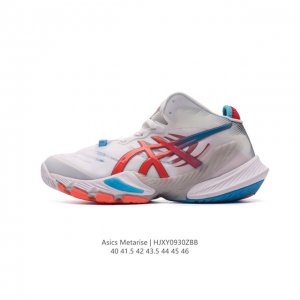 Asics metarise3% Asics pu flytefoam Propel 1011A -101 40-46 Hjxy0930Zbb