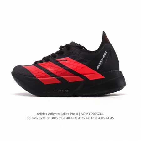 Adidas Adizero Adios Pro 4 Comfortable, Non-Slip, and Durable Low-Top Casual Run - Click Image to Close