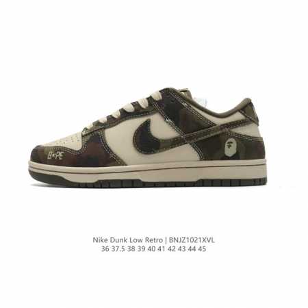 Nike Dunk Low Retro 80 Nike Dunk 1985 Dunk DDD DJ2024 DDD 36-45 DDD BNJZ1021XVL - Click Image to Close