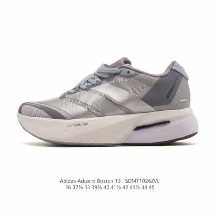 Company-grade Adidas Adizero Boston 13 marathon running shoe, a long-distance ru - Click Image to Close