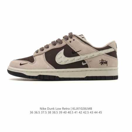Special Offer Nike Dunk Low Retro Sneakers. As a classic basketball shoe from th - Click Image to Close