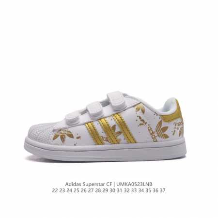 Adidas Superstar 1982 1970 adidas Superstar B23280 22-37 Umka0523Lnb - Click Image to Close