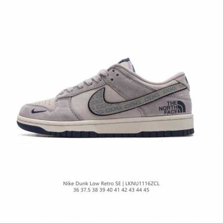 Nike Dunk Low Retro 80 Nike Dunk 1985 Dunk Fc1688 36-45 Lknu1116Zcl - Click Image to Close