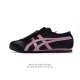 Asics - Onitsuka Tiger Mexico 66 rb : 1183C102-101 36-45 Wsjz1217