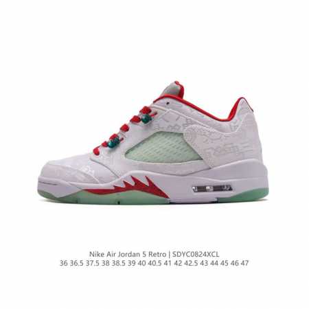 Nike Air Jordan 5 Retro Aj5 5 Aj5 5 5 Team Jordan Air Jordan 1985 nike nba Mich - Click Image to Close