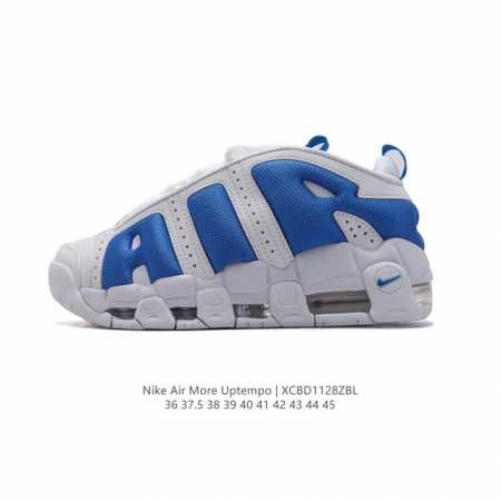 Nike Air More Uptempo '96 20 80 90 Air Nike Air 414962 36-45 : Xcbd1128Zbl - Click Image to Close