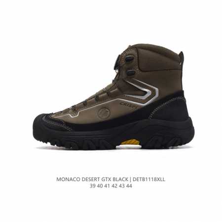 crispi Awayhigh 0 eva 39-44 Detb1118 - Click Image to Close