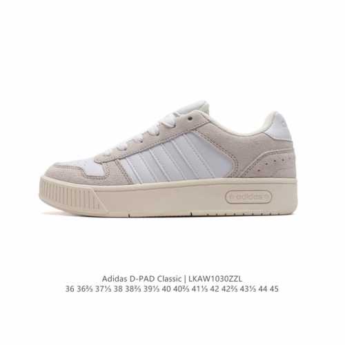 Adidas D-PAD CLASSIC D-PAD DDD JR8324 DDD 36 36 37 38 38 39 40 40 41 42 42 43 44